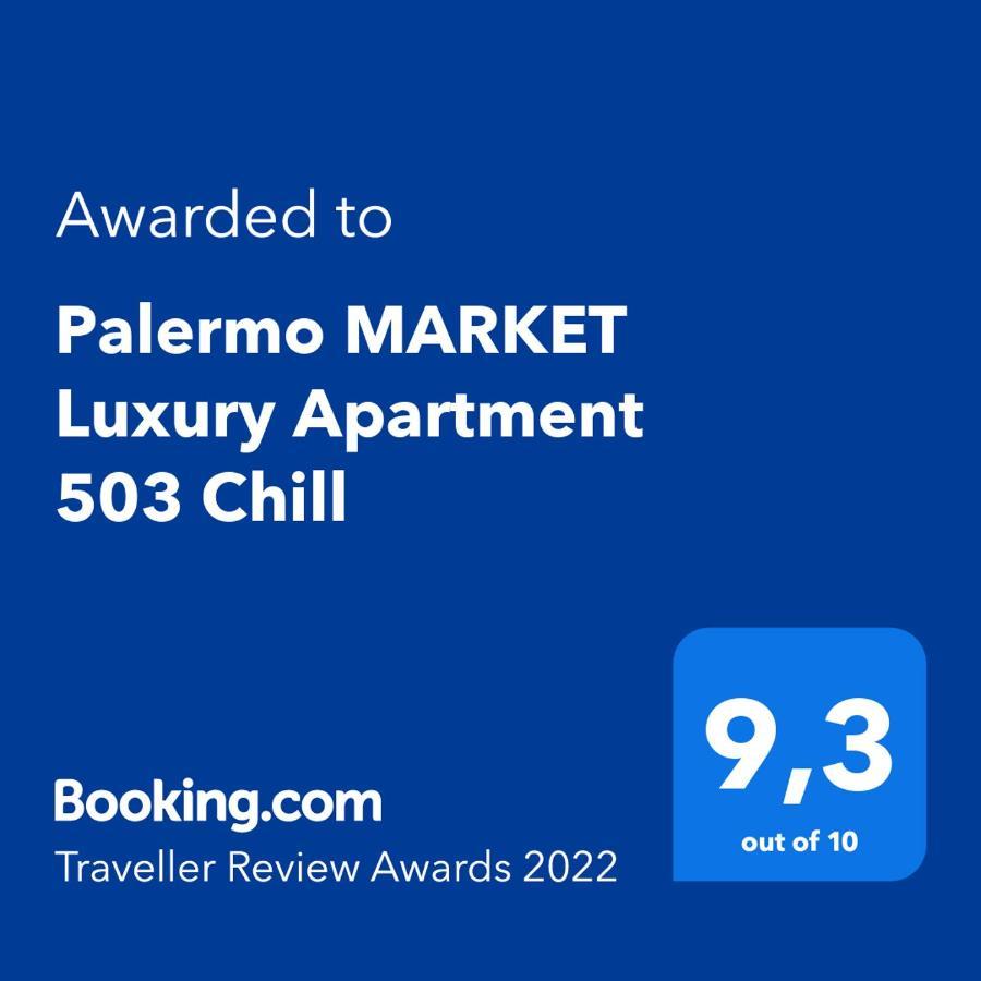 Palermo Market Luxury Apartments บัวโนสไอเรส ภายนอก รูปภาพ
